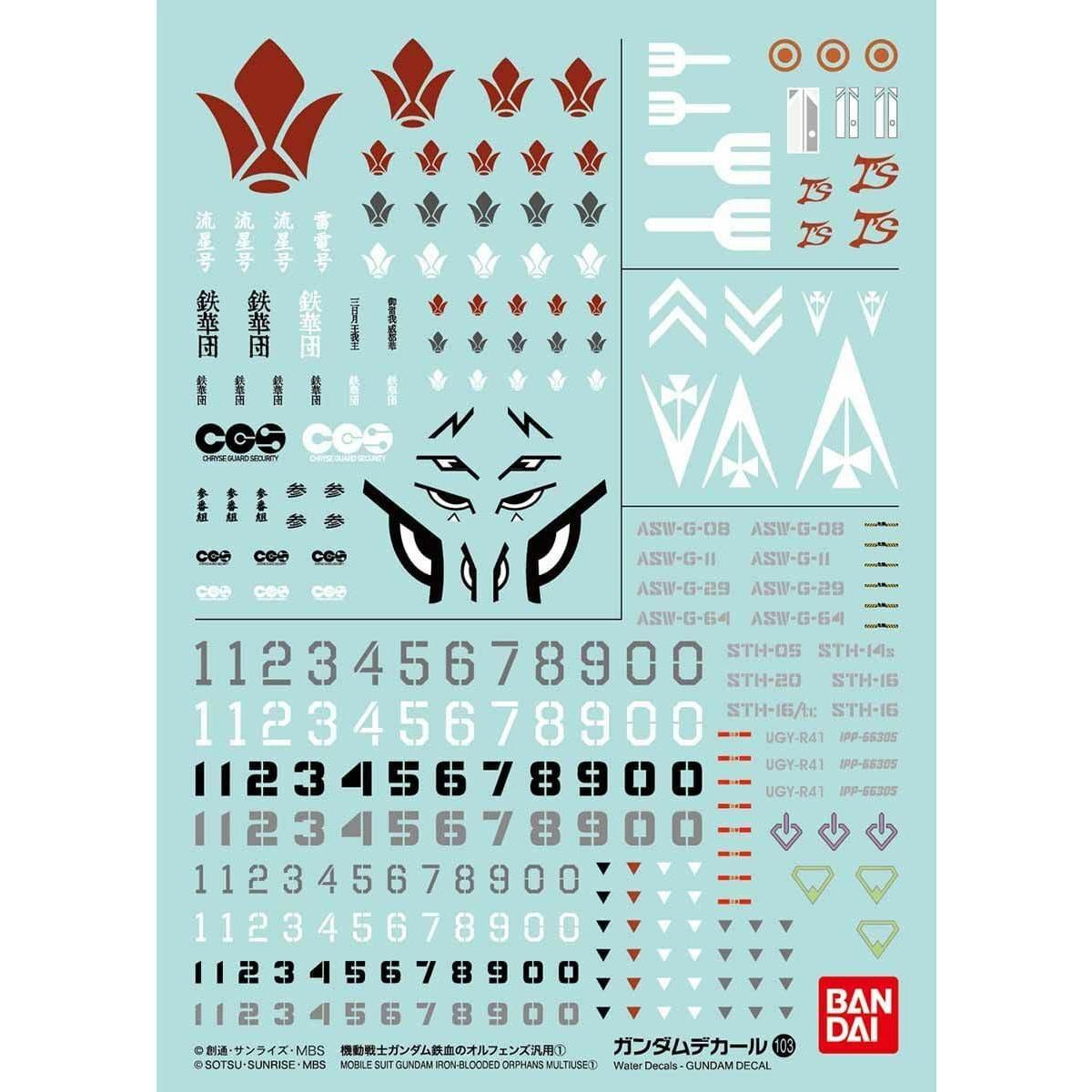 BANDAI Gundam Decal 103 Mobile Suit Gundam Iron-Blooded Orp
