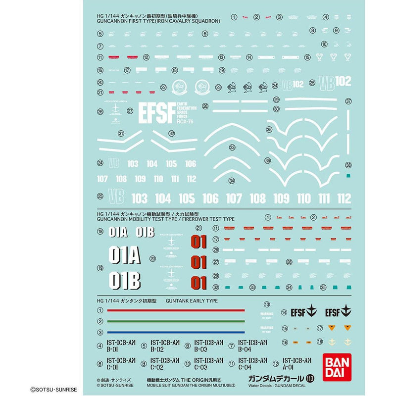 BANDAI Gundam Decal 113 Mobile Suit Gundam The Origin Multi
