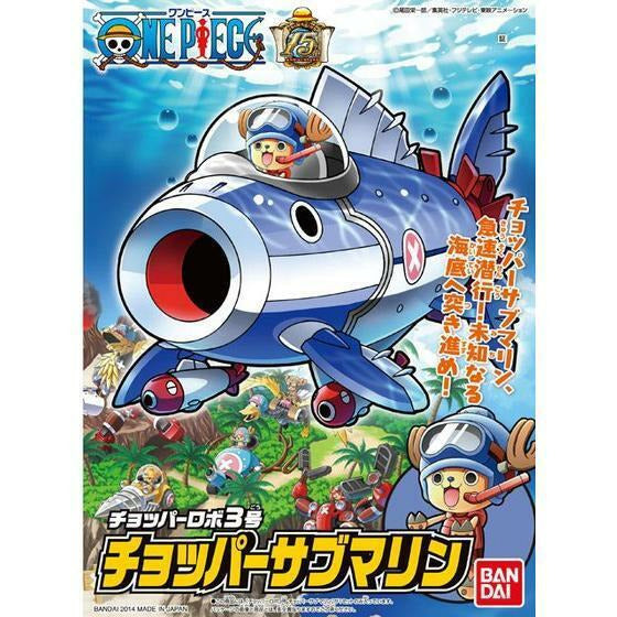 BANDAI One Piece Chopper Robot 03 Chopper Submarine