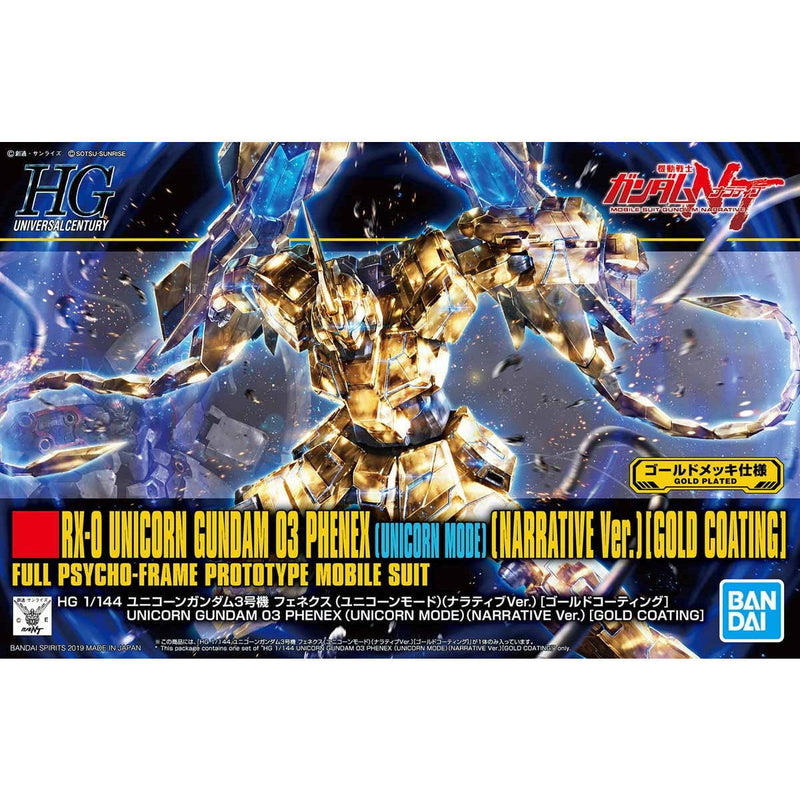 BANDAI 1/144 HGUC Unicorn Gundam 03 Phenex
