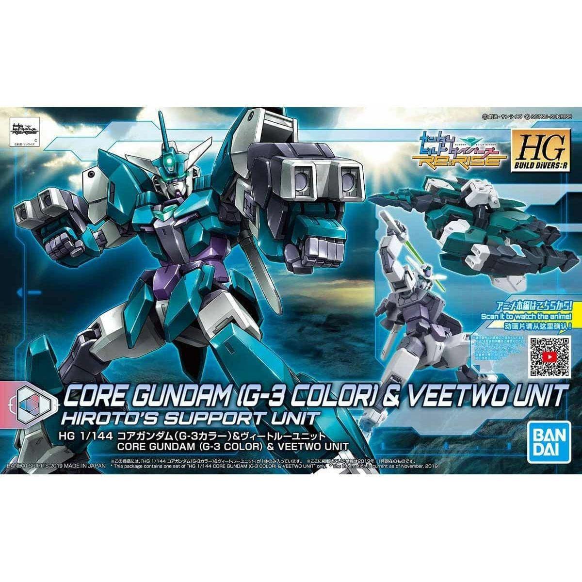 BANDAI 1/144 HGBD:R Core Gundam (G3 Color) & Veetwo Unit