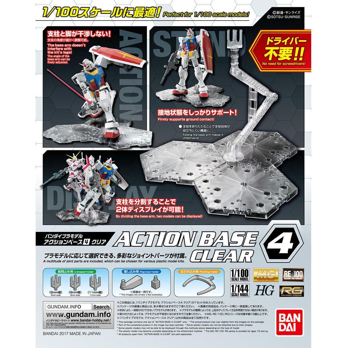 BANDAI Action Base 4 Clear