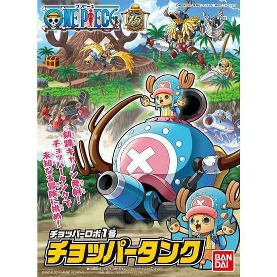 BANDAI One Piece Chopper Robot 1 Chopper Tank