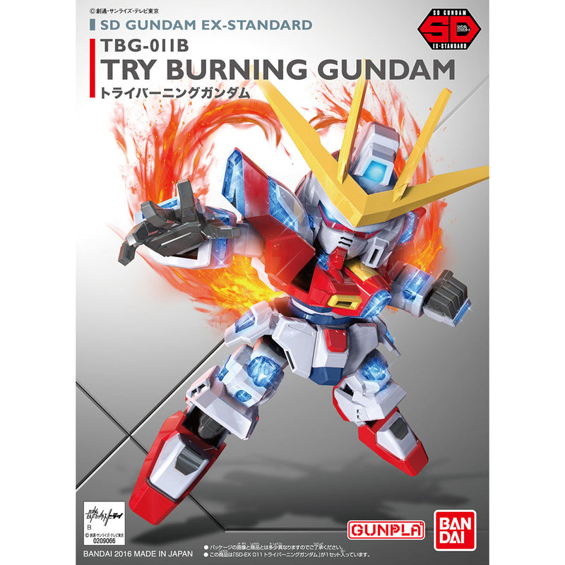 BANDAI SD Gundam Ex-Standard 011 Try Burning Gundam