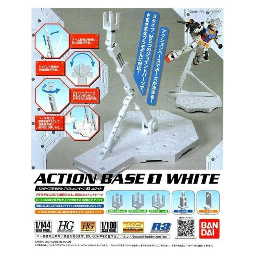 BANDAI Action Base (White)