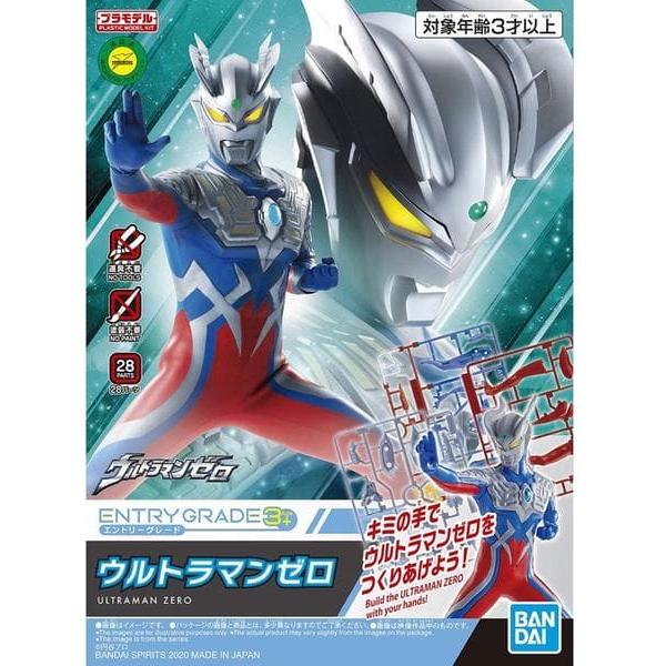 BANDAI Entry Grade Ultraman Zero