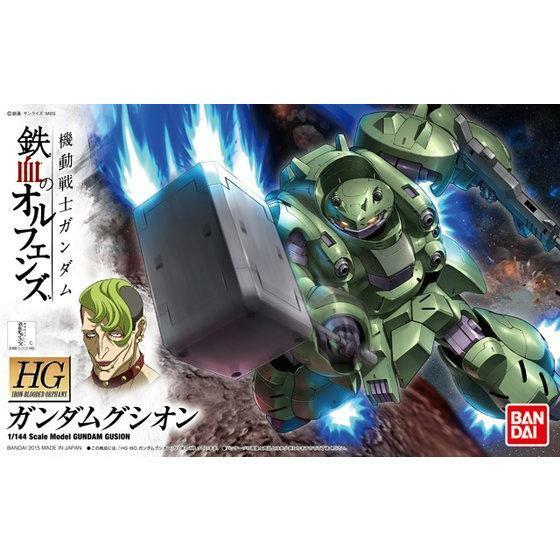 BANDAI 1/144 HG Gundam Gusion