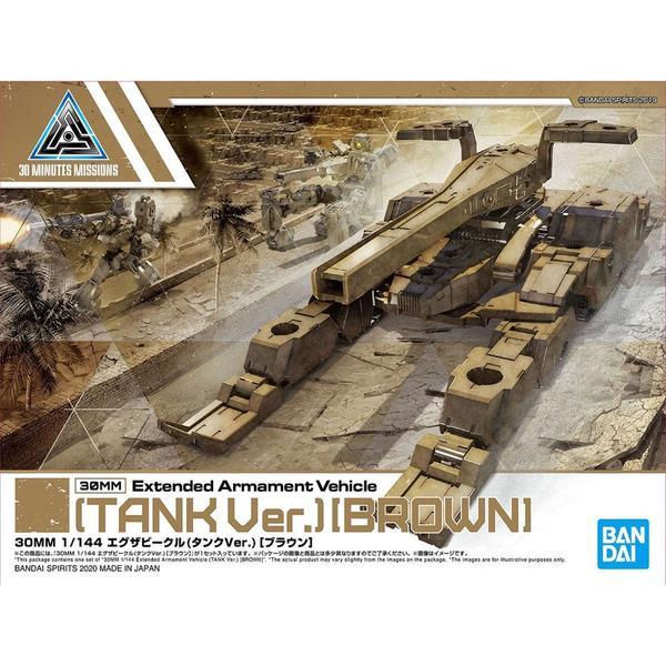 BANDAI 30MM 1/144 Extended Armament Vehicle (Tank Ver.) [Br