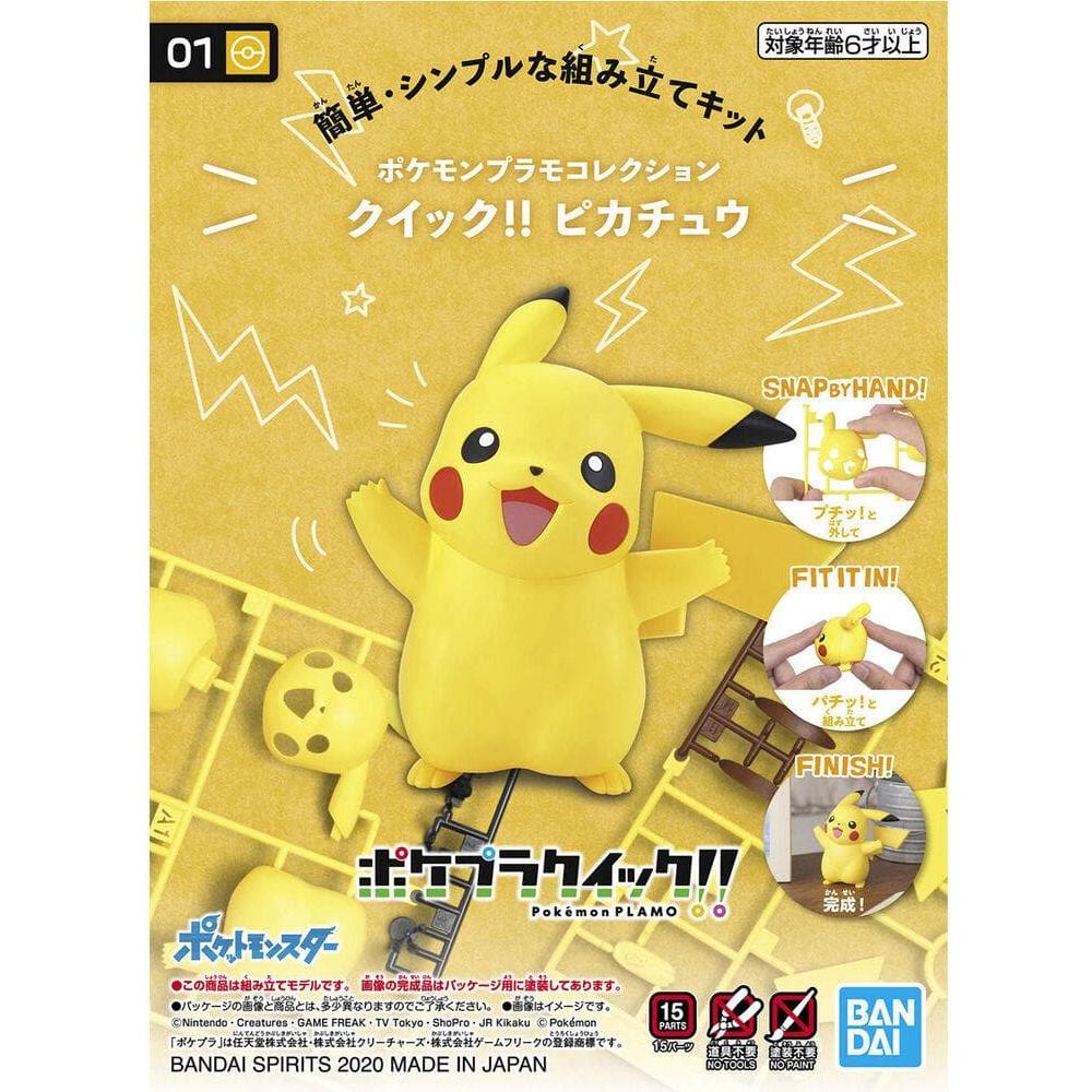 BANDAI Pokemon Model Kit Quick!! 01 Pikachu