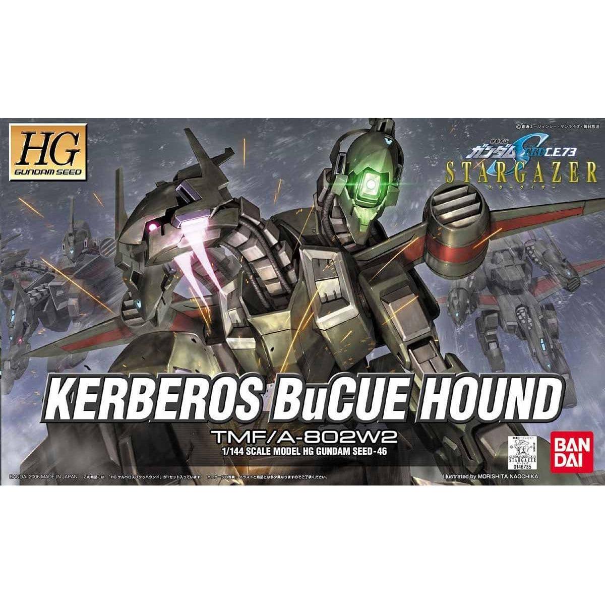 BANDAI 1/144 HG Stargazer Kerberos BuCue Hound