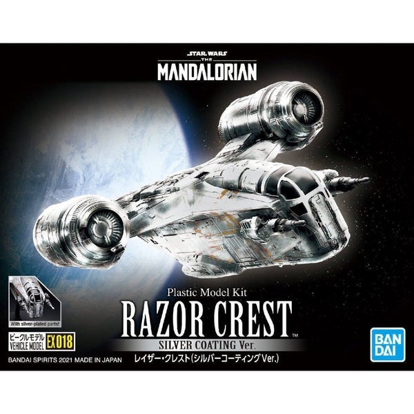 BANDAI Star Wars Vehicle Model Razor Crest (Silver Coating