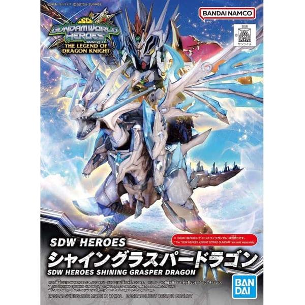 BANDAI SDW Heroes Shining Grasper Dragon