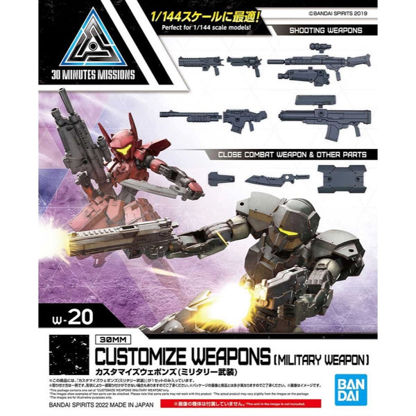 BANDAI 30MM Customize Weapons (Military Weapon)