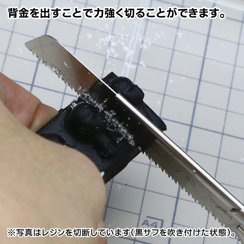 GODHAND CK Mighty Hand Saw