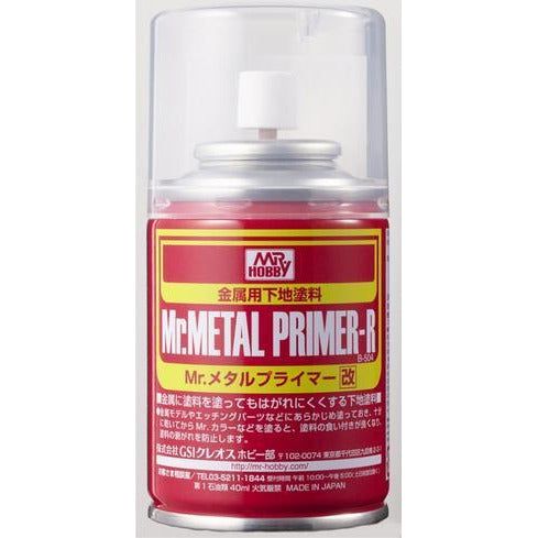 MR HOBBY Mr Metal Primer Spray