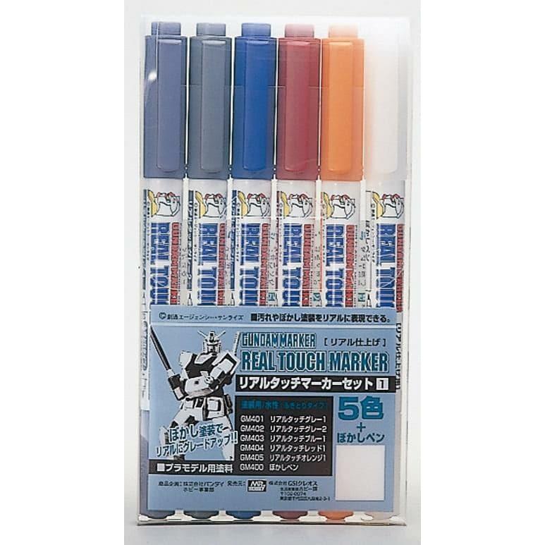 GSI Gundam Real Touch Marker Set 1