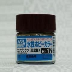 MR HOBBY Aqueous Gloss Cocoa Brown - H017