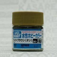 MR HOBBY Aqueous Gloss Tan - H027