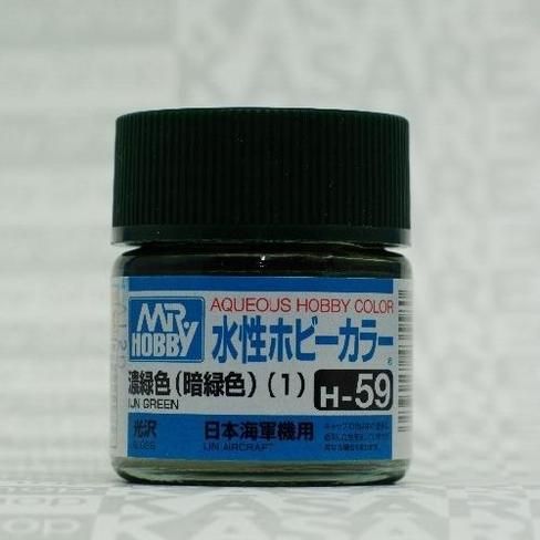 MR HOBBY Aqueous Gloss IJN Green - H059