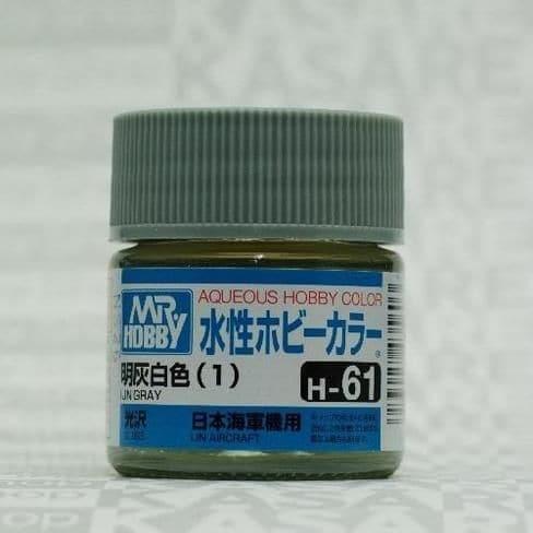 MR HOBBY Aqueous Gloss IJN Grey - H061