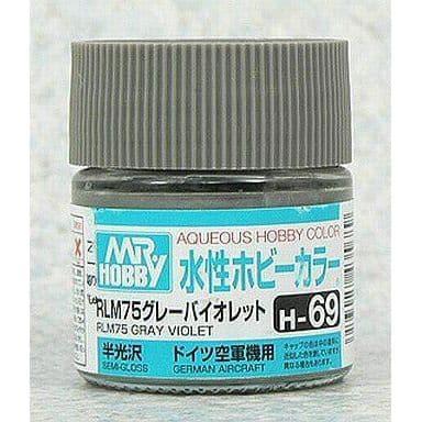 MR HOBBY Aqueous Semi-Gloss RLM Gray Violet