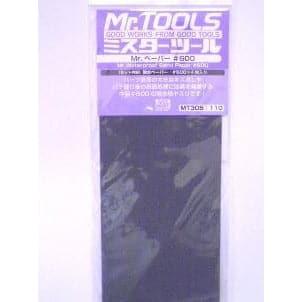 Mr Waterproof Sandpaper #600 Grit - MT305