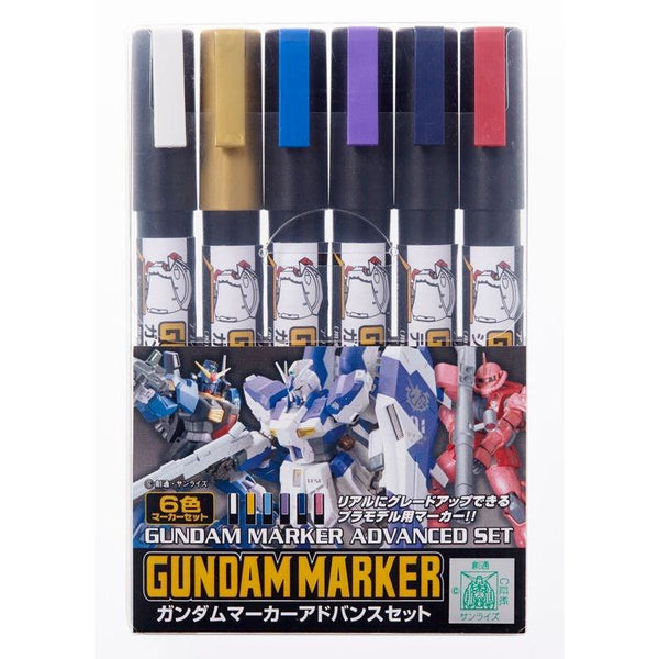 GSI Gundam Marker Metallic Set 2