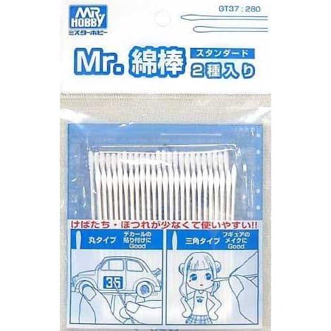 Mr Cotton Swab Standard