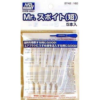 MR HOBBY Mr Dropper 5 pcs