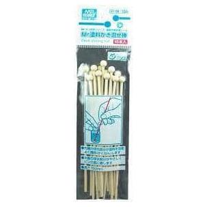 MR HOBBY Mr Paint Stirring Rod 15pcs