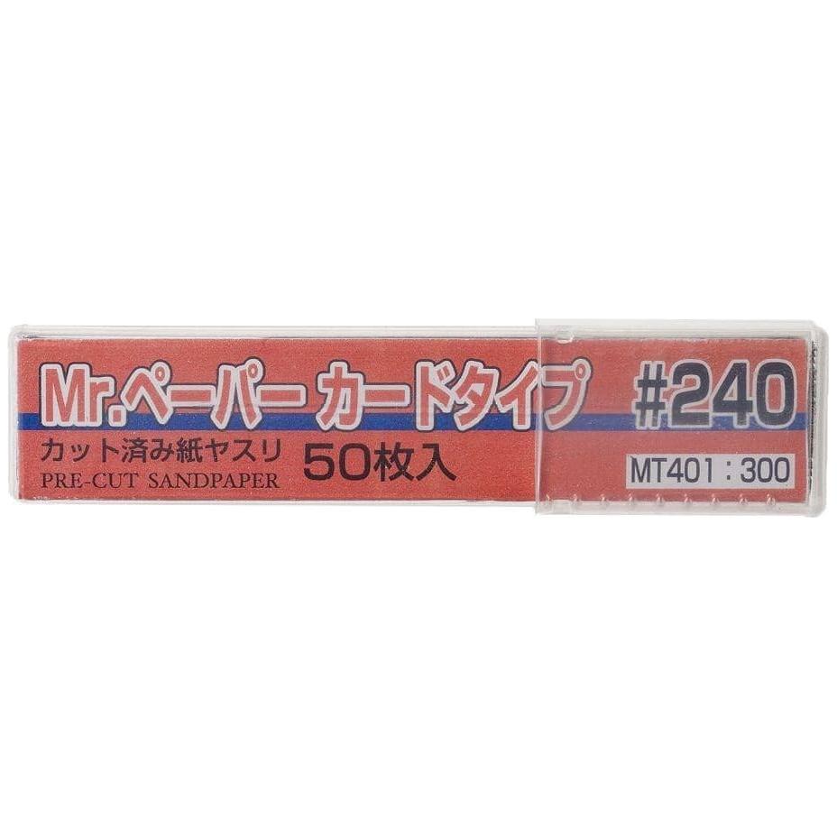 Mr Paper Card Sandpaper #240