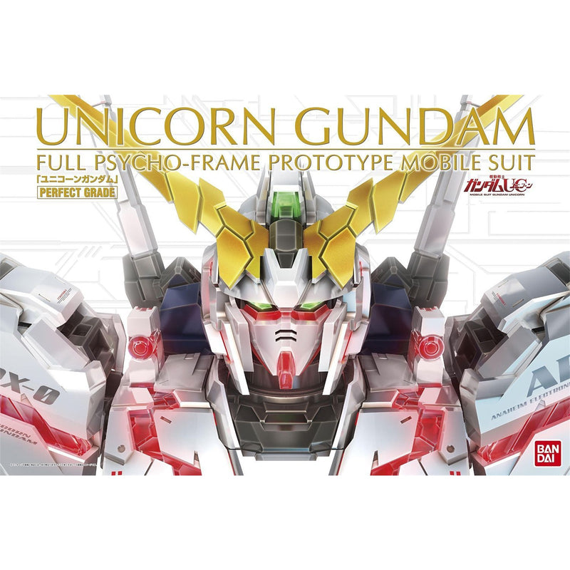 BANDAI 1/60 PG RX-0 Unicorn Gundam