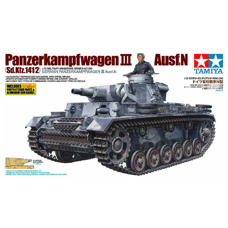 TAMIYA 1/35 Panzerkampfwagen III Ausf.N Sd.Kfz.141/2