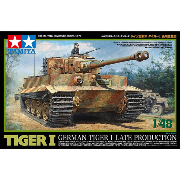 TAMIYA 1/48 German Tiger I Late Production