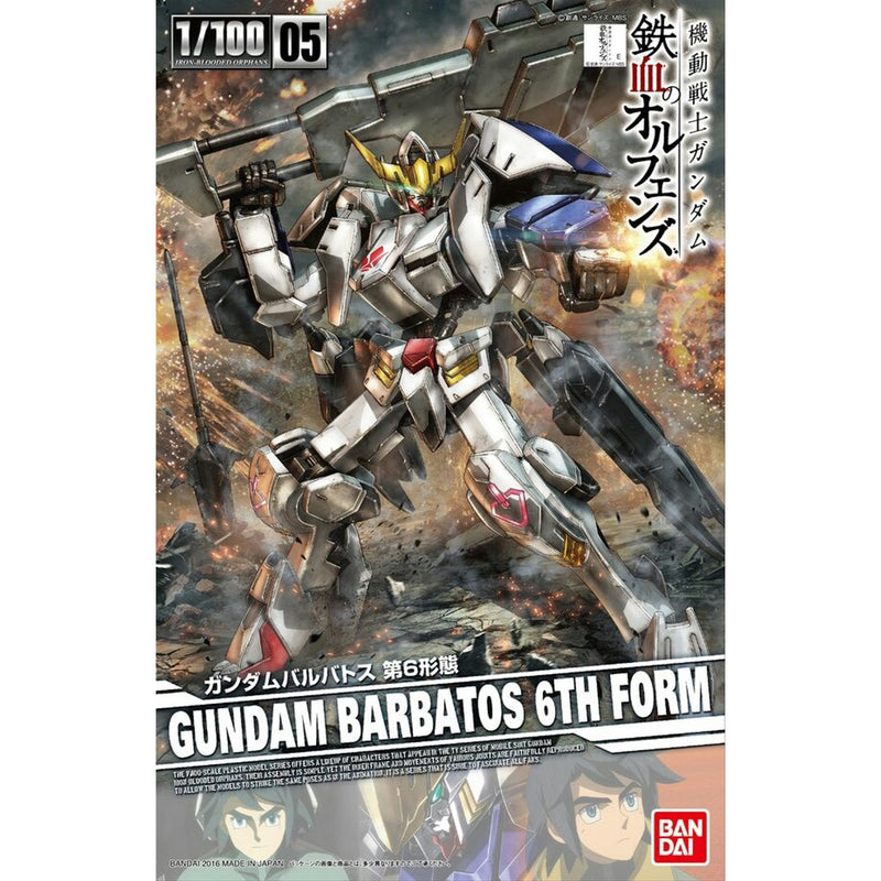 BANDAI 1/100 Gundam Barbatos 6th Form