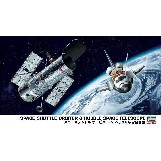 HASEGAWA 1/200 Space Shuttle Orbiter & Hubble Space Telescope