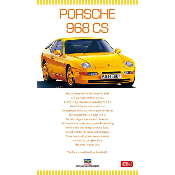 HASEGAWA 1/24 Porsche 968 CS (H20317)