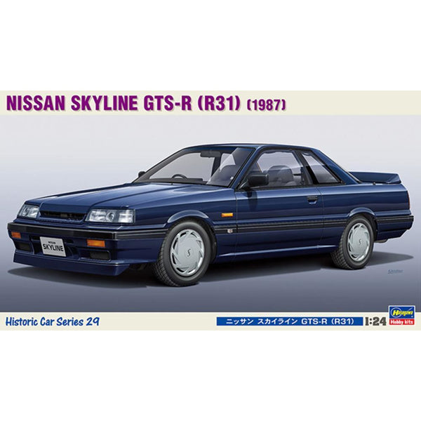 HASEGAWA 1/24 Nissan Skyline GTS-R (R31)