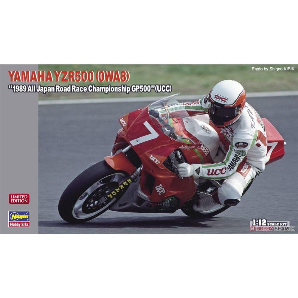 HASEGAWA 1/12 Yamaha YZR500 (0WA8) "1989 All Japan Road Ra