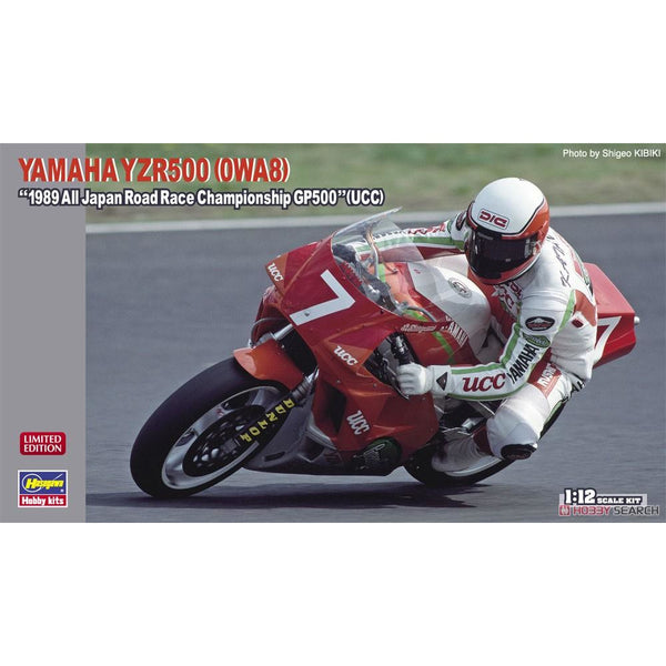 HASEGAWA 1/12 Yamaha YZR500 (0WA8) "1989 All Japan Road Ra