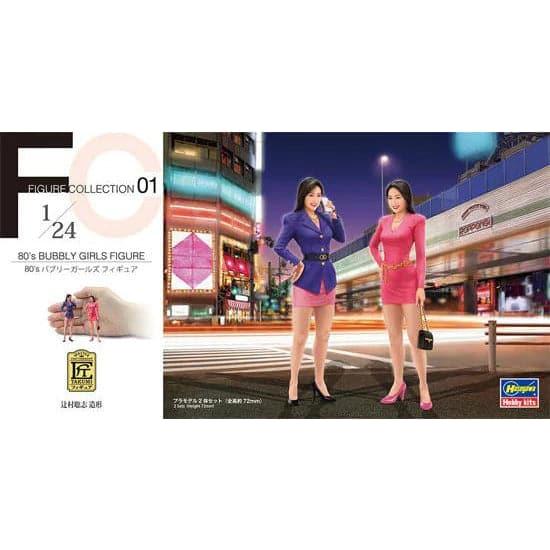 HASEGAWA 1/24 80's Bubbly Girls Figure (Two kits in the box)
