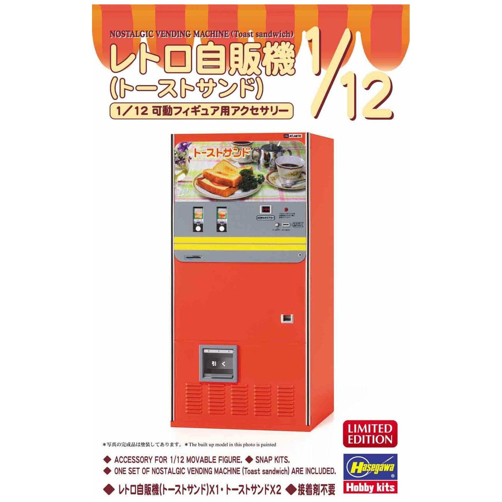 HASEGAWA 1/12 Nostalgic Vending Machine (Toast Sandwich)