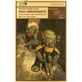 HASEGAWA 1/20 Robot Battle V(Five) Maschinen Krieger 44 Typ