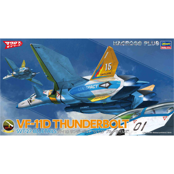 HASEGAWA 1/72 VF-11D Thunderbolt "SVT-27 Bluetails"