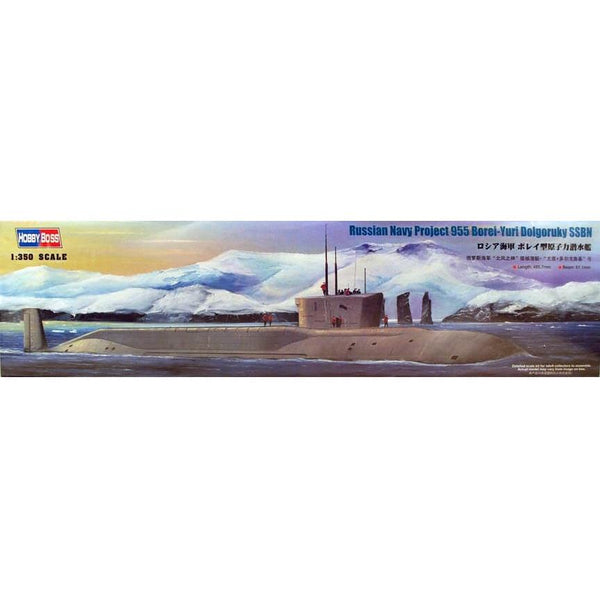 HOBBY BOSS 1/350 Russian Navy Project 955 Borei-Yuri Dolgoruky SSBN