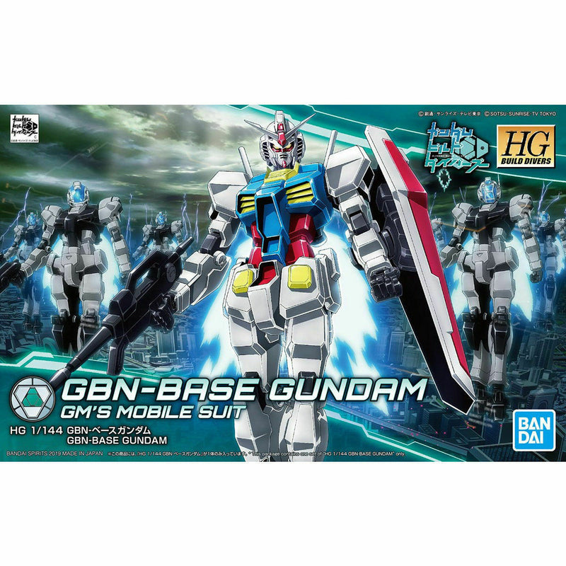 BANDAI 1/144 HGBD GBN-Base Gundam