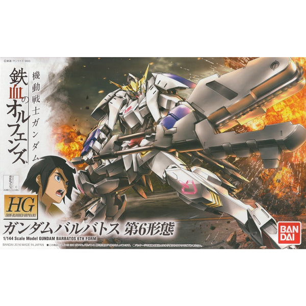 BANDAI 1/144 HG Gundam Barbatos 6th Form