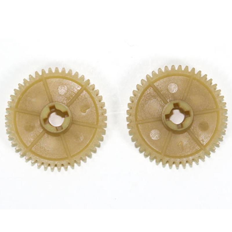 HELION Spur Gears 45T (Animus)