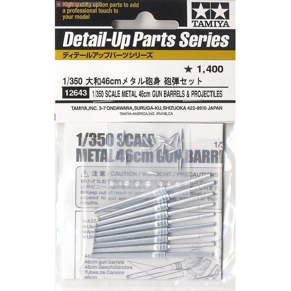 TAMIYA 1/350 46cm Gun Barrels & Projectiles