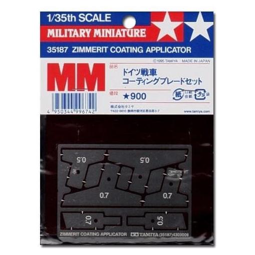 TAMIYA 1/35 Zimmerit Coating Applicator